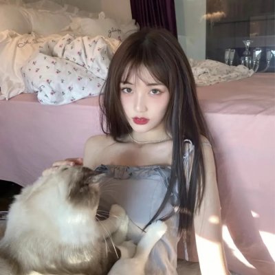 纯蓝